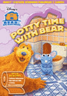 Bear In the Big Blue House.